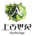 上古世紀