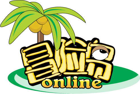 冒險島
