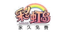 彩虹島