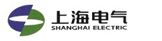 上海電氣